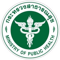 Ministry of Public Health, Thailand emblem